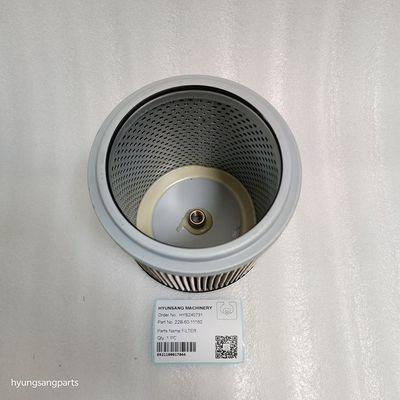 Excavator Filter 22B-60-11160 22B6011160 For PC220 PC220LL PC228