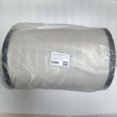 AIR FILTER ASSY 40C5854+40C5855 For Liugong 855N