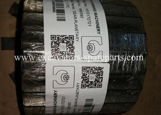 169-5593 1695593 3E-6772 8H-9789 6I-1458 6I-4025 3L-1425 Gear-Planetary for  E320C E322C E320D E322D