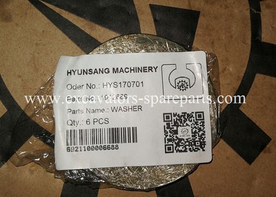 191-2689 1912689 094-0578 0940578 107-26894T-4501 107-2690 6Y-1202 Washer for  E320 E325